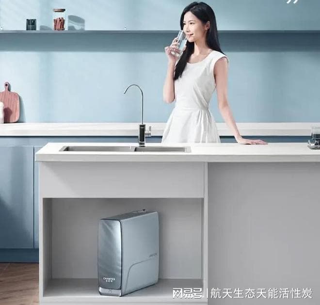 中央净水机用炭在饮用水处理中的作用