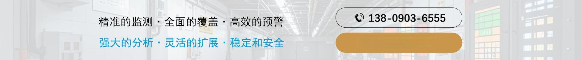 PLC在工业自动化中的地位与分级解析