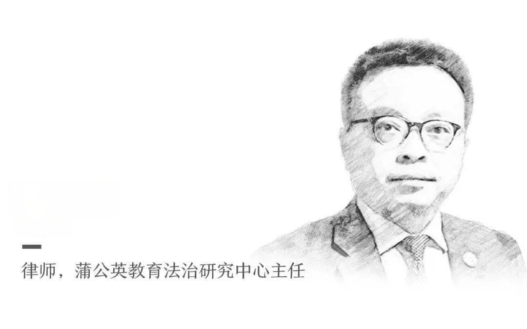 预防和应对校园欺凌，班主任必须修炼的四重“欺凌防治力”