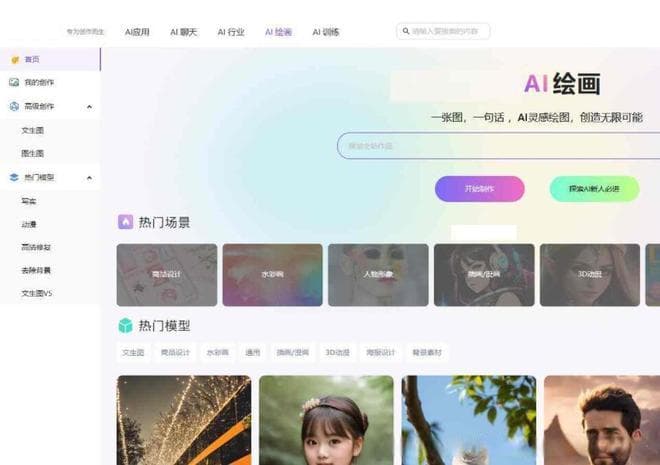 AI大模型核心技术：源码设计、算法优化与安全部署