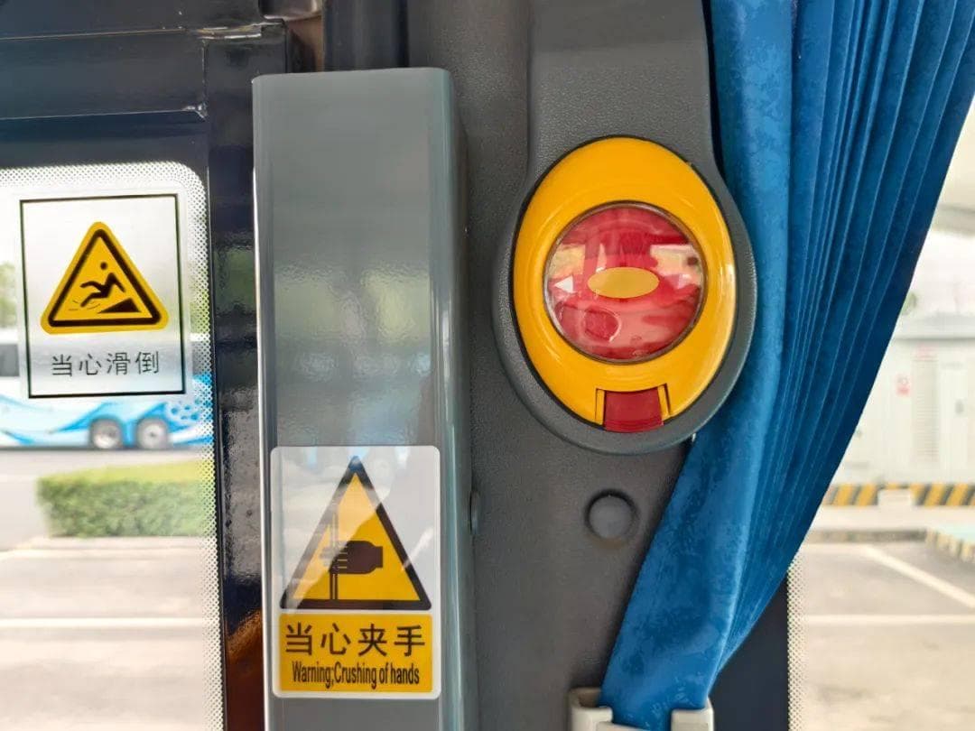 公交车上的那些安全应急设备，您都知道吗？