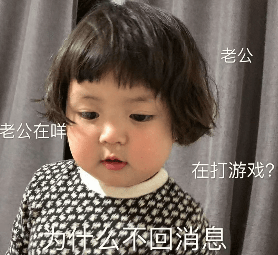 恋爱中的撒娇心理学：恰到好处地撒娇，让爱情更加美好