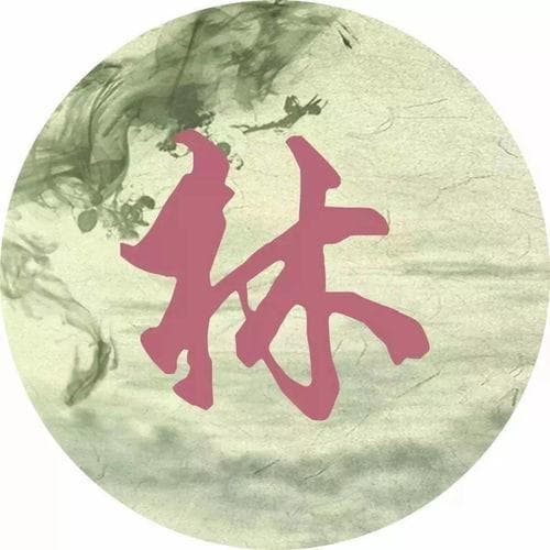 翟怎么读姓氏(瞿作为姓读zhai还是qu)