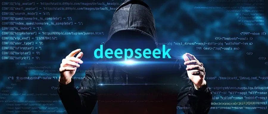 当DeepSeek与旅游深度融合，“谁”会成为下一个“消失的它”