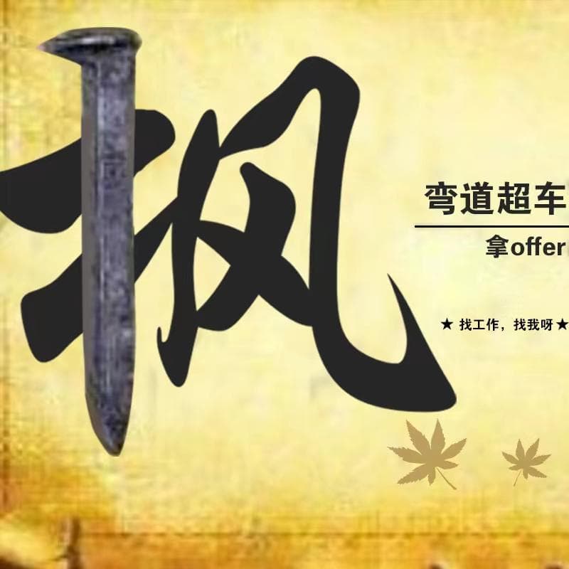 CompletableFuture异常处理完全指南：常见问题与解决方案