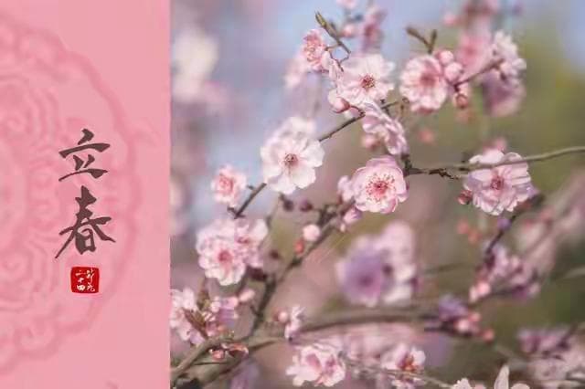 立春要“躲春”？这些人群要注意，科学解读传统习俗