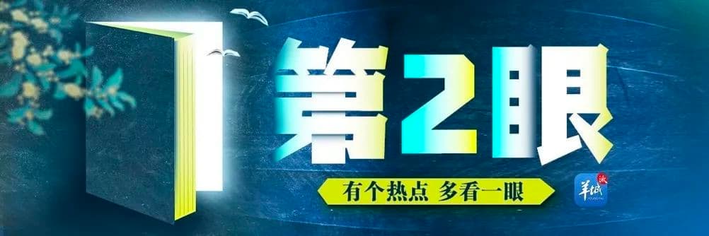 请查收！大湾区人“提速版”生活指南