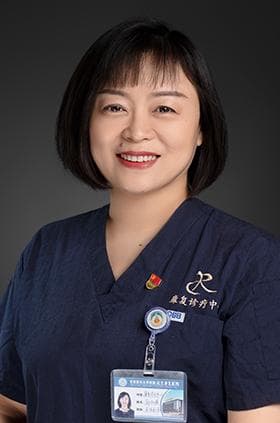 北京康复医院康复诊疗中心：九大特色科室助力患者全面康复