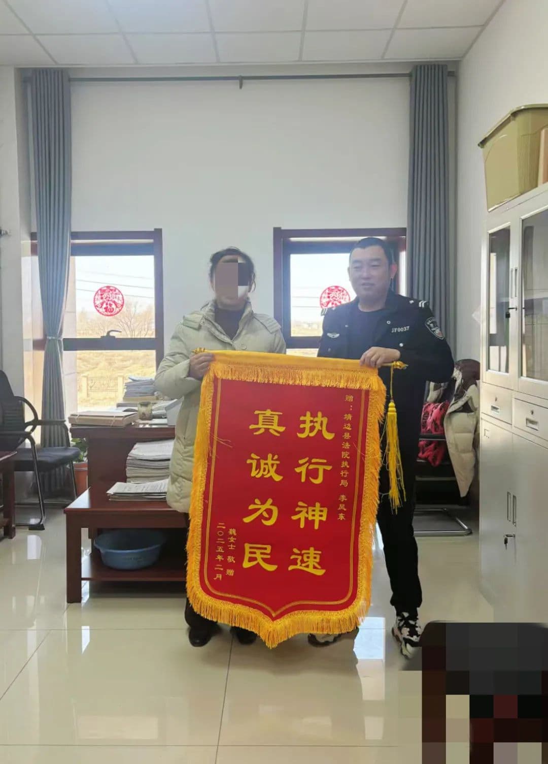 “老赖”微信年流水过百万，靖边法院巧用搜查令执结交叉执行案件