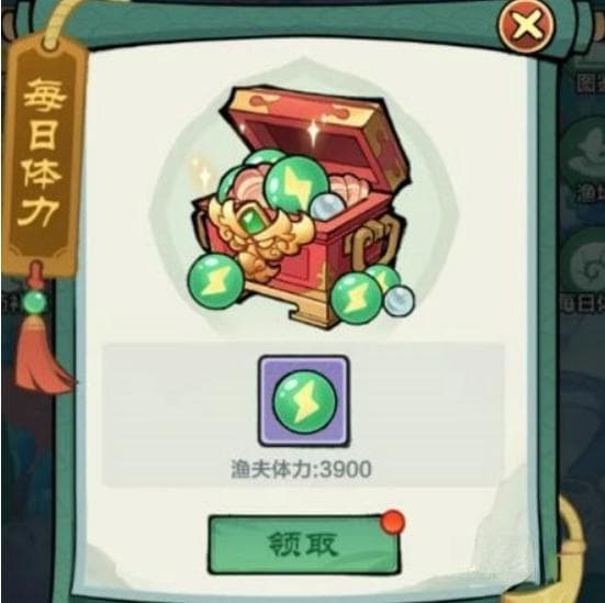 《小小英雄》渔场攻略：从入门到精通的全面指南