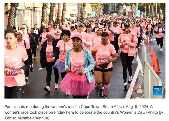 “WOMEN=我们”？多国花式庆祝妇女节