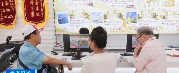 机票价格大跳水，比高铁还便宜？业内：降价不会亏，不飞才会亏