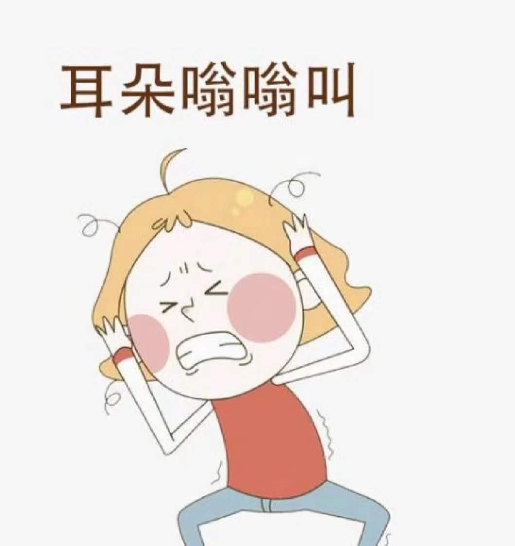 耳鸣的治疗，没有“一刀切”的秘方