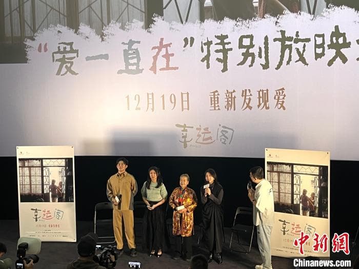 澳门导演黄婷婷：北京是我电影梦的起点