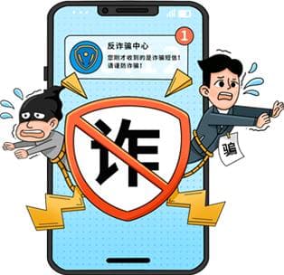 巾帼普法乡村行：巢湖市妇联多措并举开展反电诈宣传