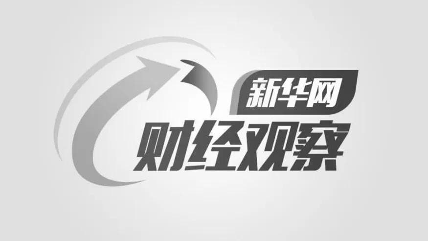 人形机器人走入家庭，还有多远？