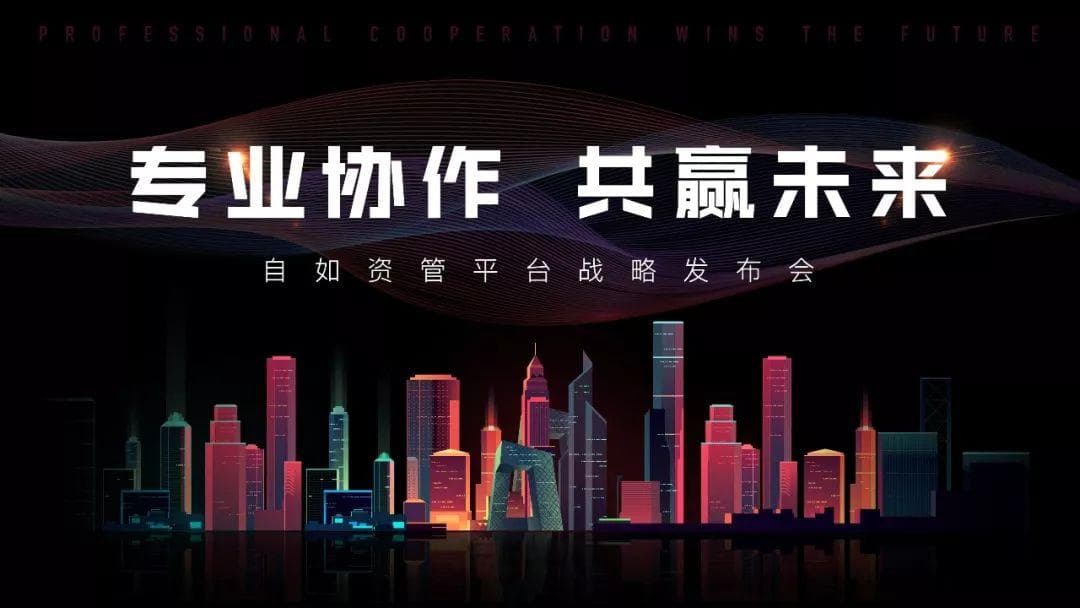 婚礼人如何高效运营小红书，打造行业影响力