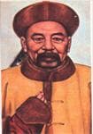左宗棠：晚清中兴四大名臣之一