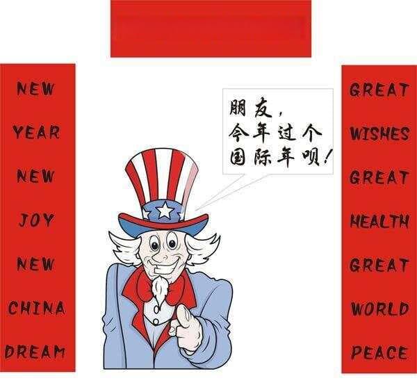 极简对联规则：三句话15个字，轻松掌握对联规则（含平仄对照表）