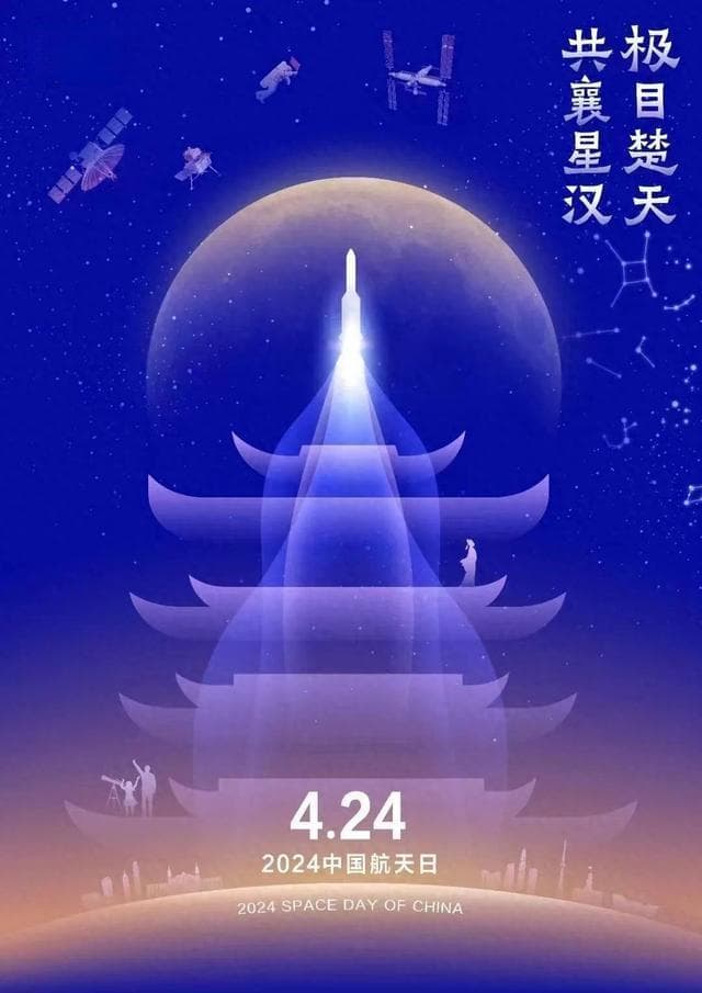影像中国｜逐梦太空、不负韶华——中国航天员是这样“炼”成的