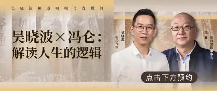史上利率最低？4000家银行大战“消费贷”