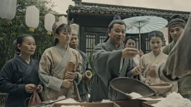 武则天时期的“逃户”问题与经济政策的调整