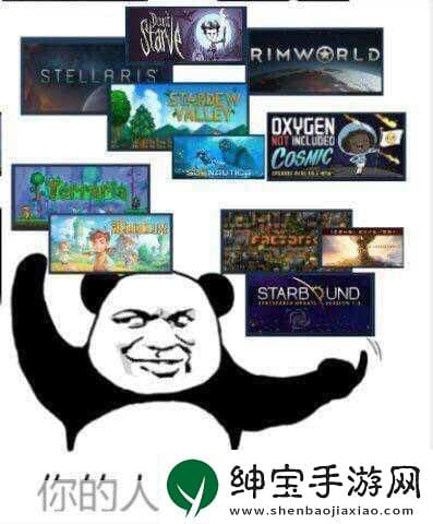 《文明5》主设计师宣布从P社离职，因创作理念不合