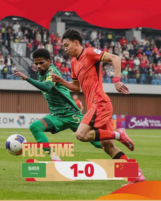 国青惜败沙特，梦想止步于绝杀——U20亚洲杯赛后深度分析！