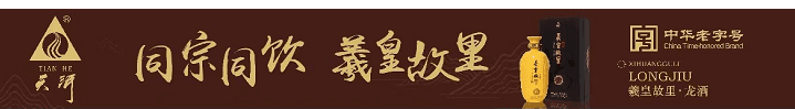 什么是“国谈药品”？如何报销？