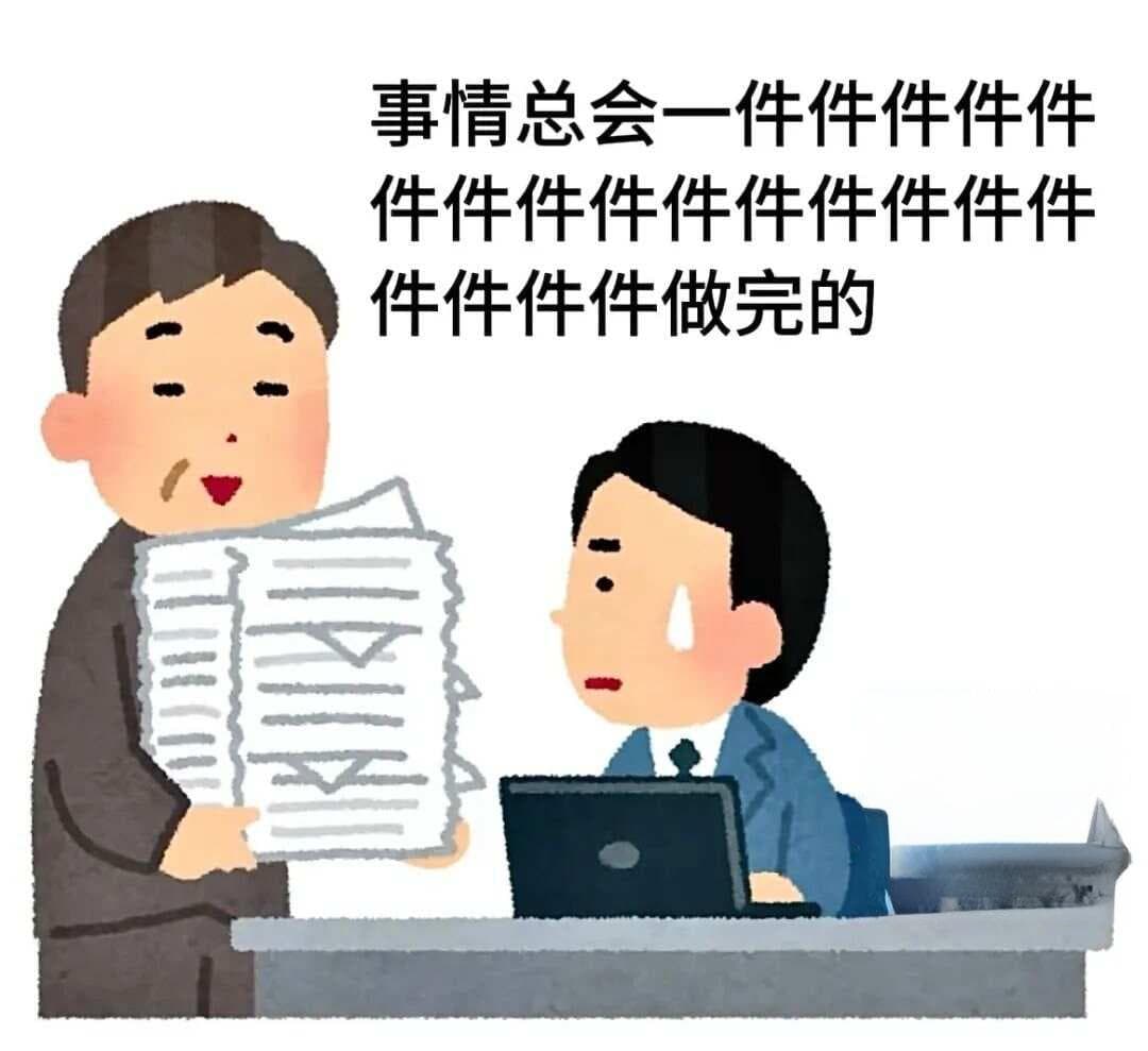 论文写作的七大核心框架：从选题到致谢的全面指南