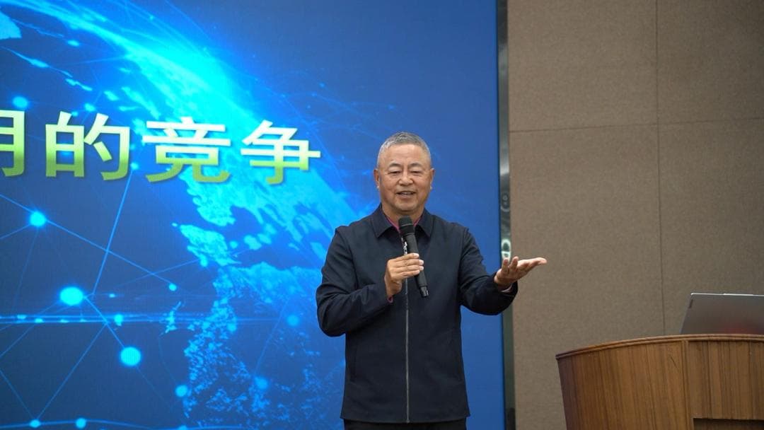 王志纲：未来的竞争是文明的竞争