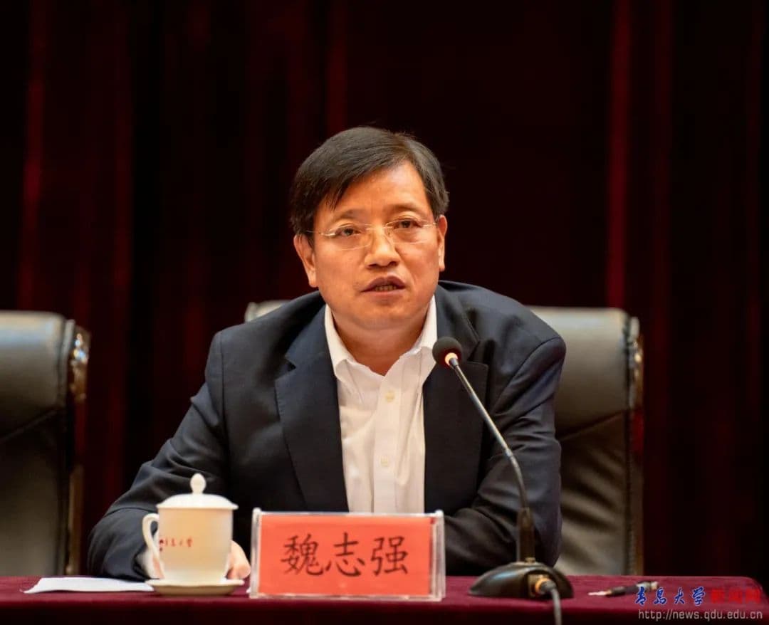 换帅的青岛大学，能否加速“一流”进程？