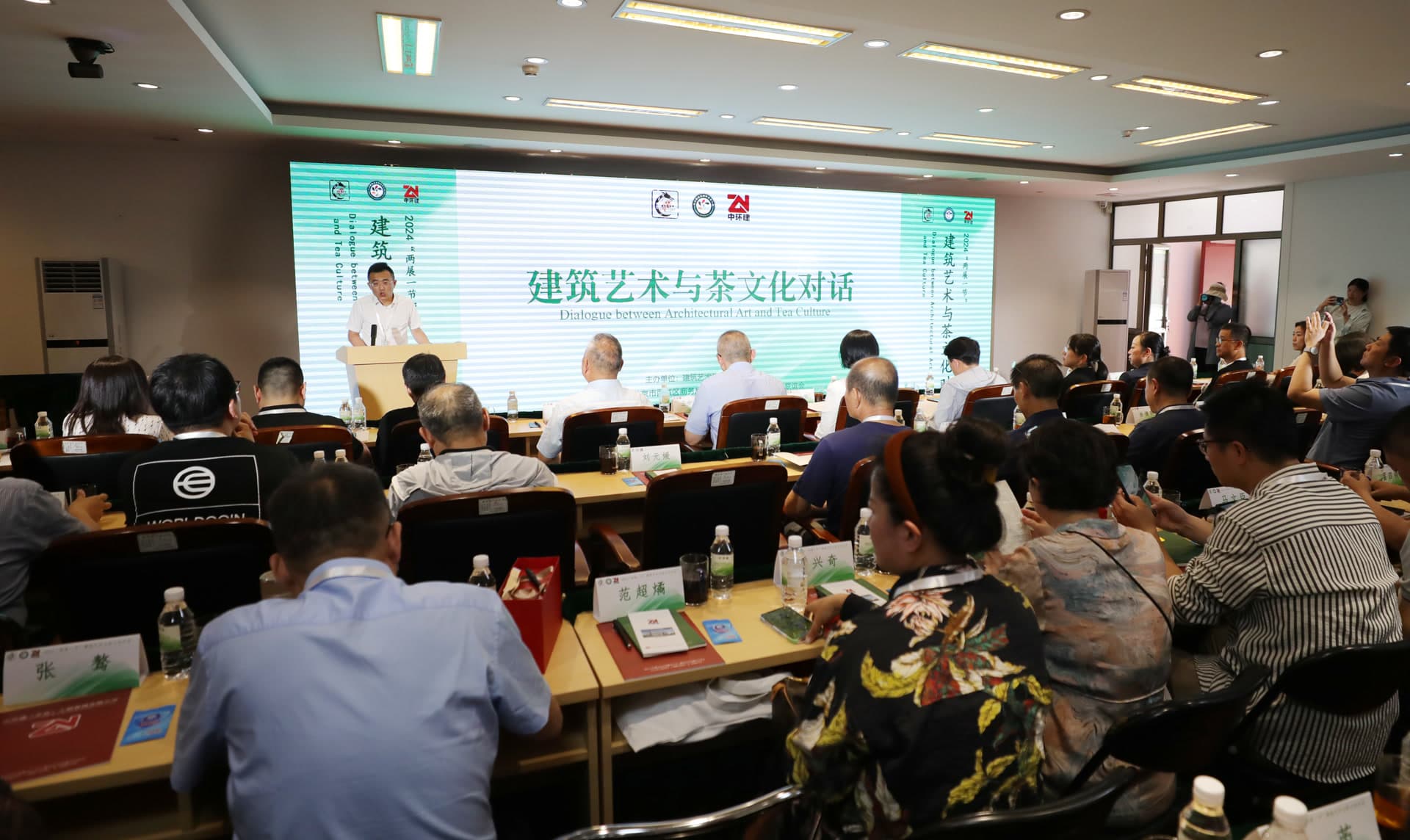 古建+茶文化，西城探索提供更丰富文化体验