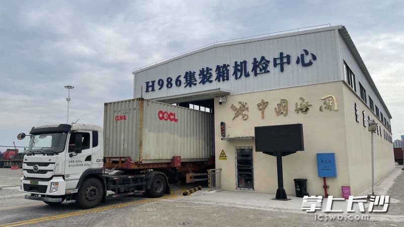 海关智能监管助力企业快速通关 “透视眼”查验货物又快又准