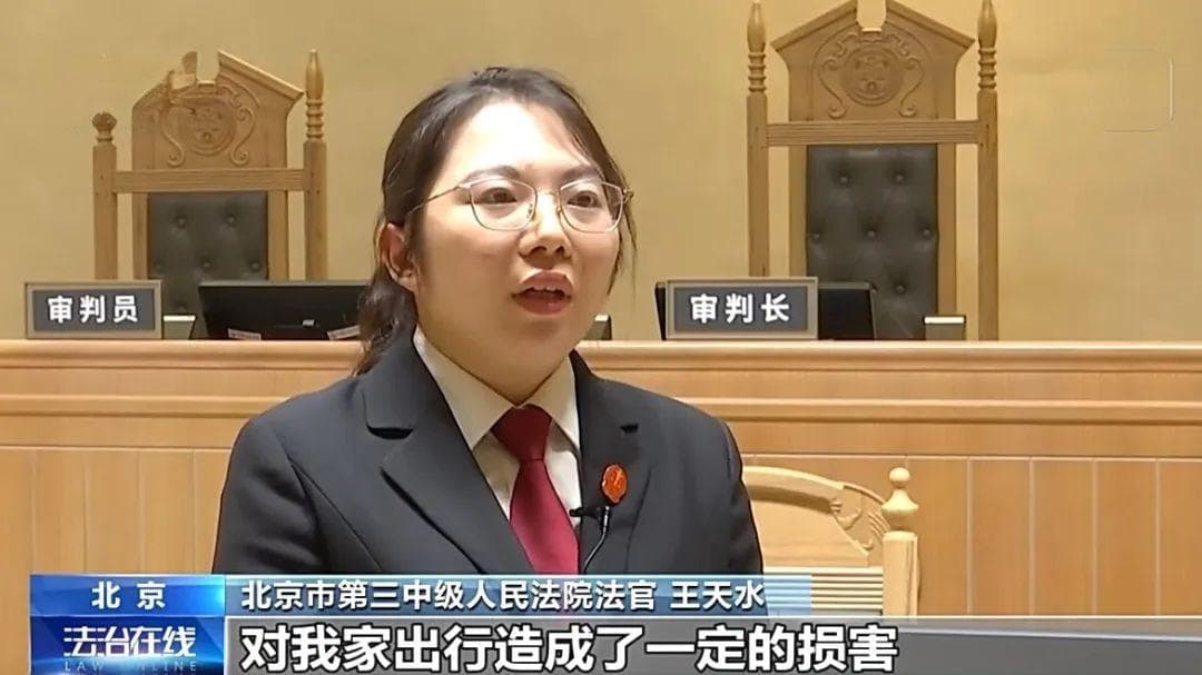 任性改入户门？法院这样判
