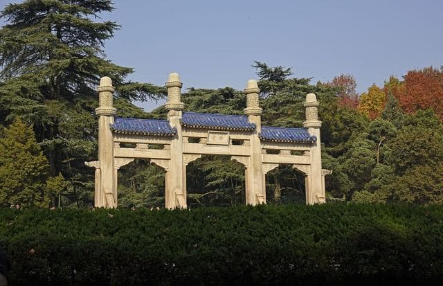 中山陵：孙中山长眠地的建筑艺术与文化内涵