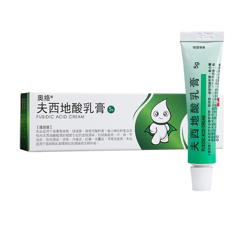 使用夫西地酸乳膏的注意事项有哪些