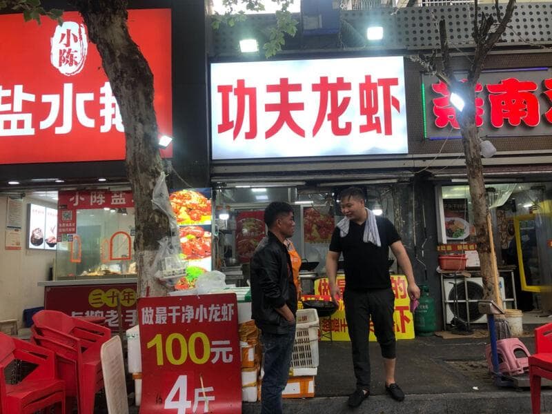 小龙虾上市为何价格一路走低