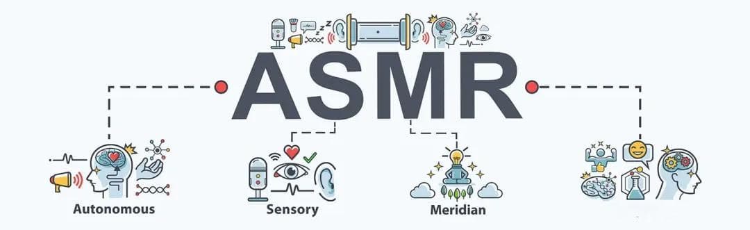 咀嚼声、吹气声、按摩声、敲击声…ASMR究竟有何魔力