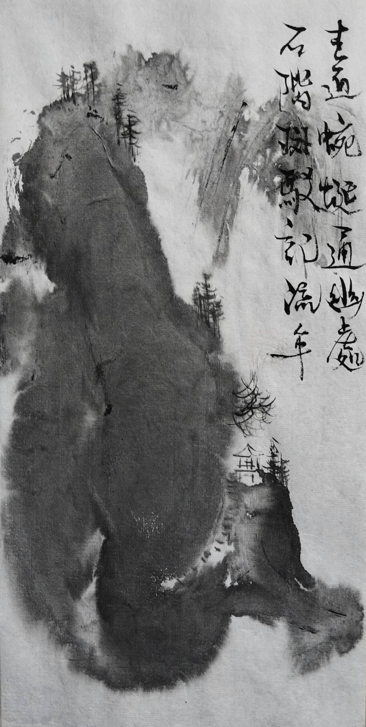 怀羽水墨山水画的诗意探索与艺术魅力——探寻中国人基因中的核心文化