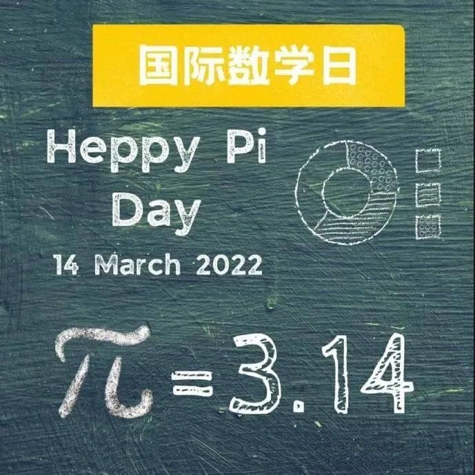 2025年中国邮政全年邮票发行计划公布：涵盖数学、国家安全、传统文化等多个主题