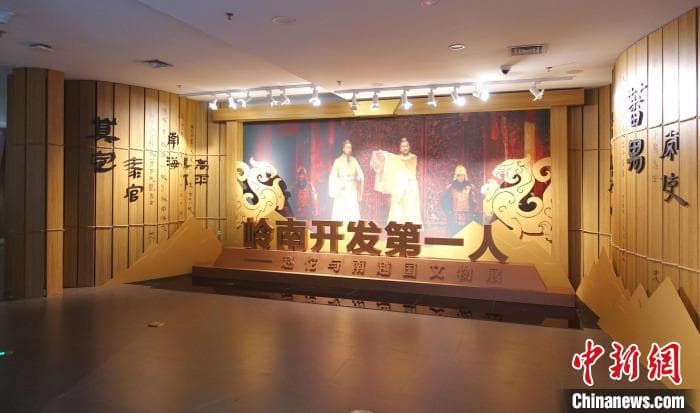 南越国文物首次大规模在赵佗故里展出