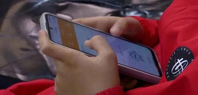碰”一下钱就没了？手机这个功能要慎用