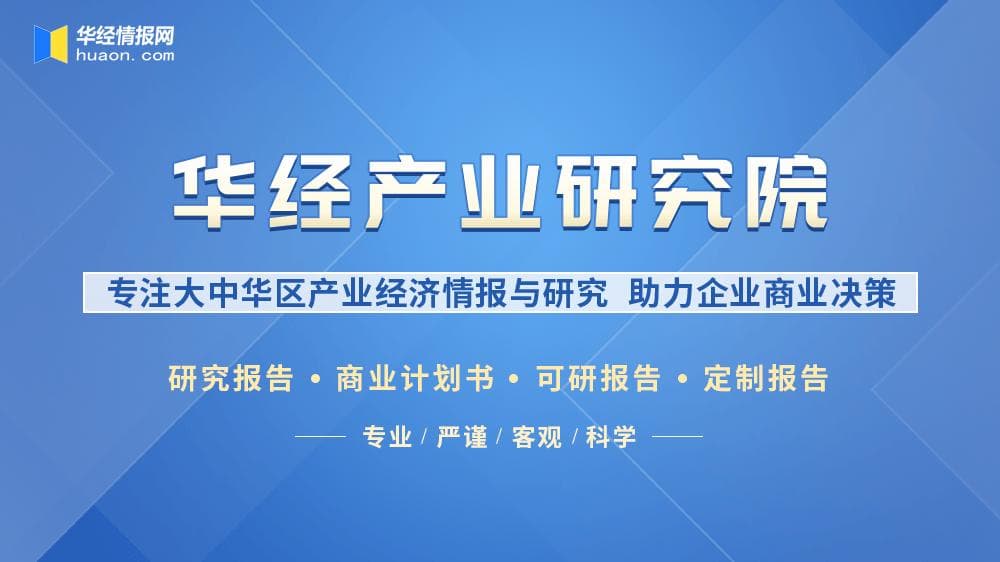 2025年中国废玻璃回收回收量、回收价值及种类分布
