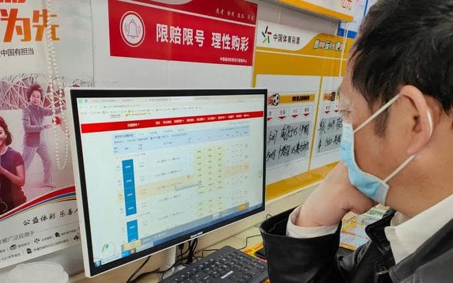 彩票中了500万，交完个税还要捐款，到手只剩300万？不捐款会怎样