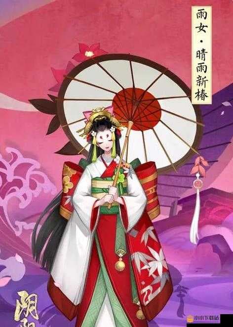 阴阳师雨女的等候副本全面攻略：技巧与资源管理指南