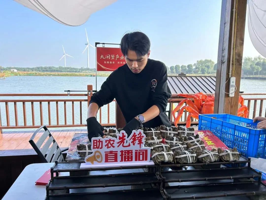 3、2、1，上链接！苏州农产品直播电商火了！