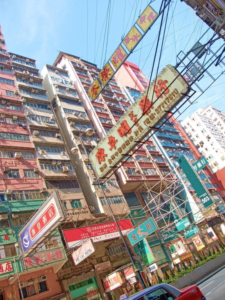 香港麦理浩径全攻略：徒步者的终极探险指南