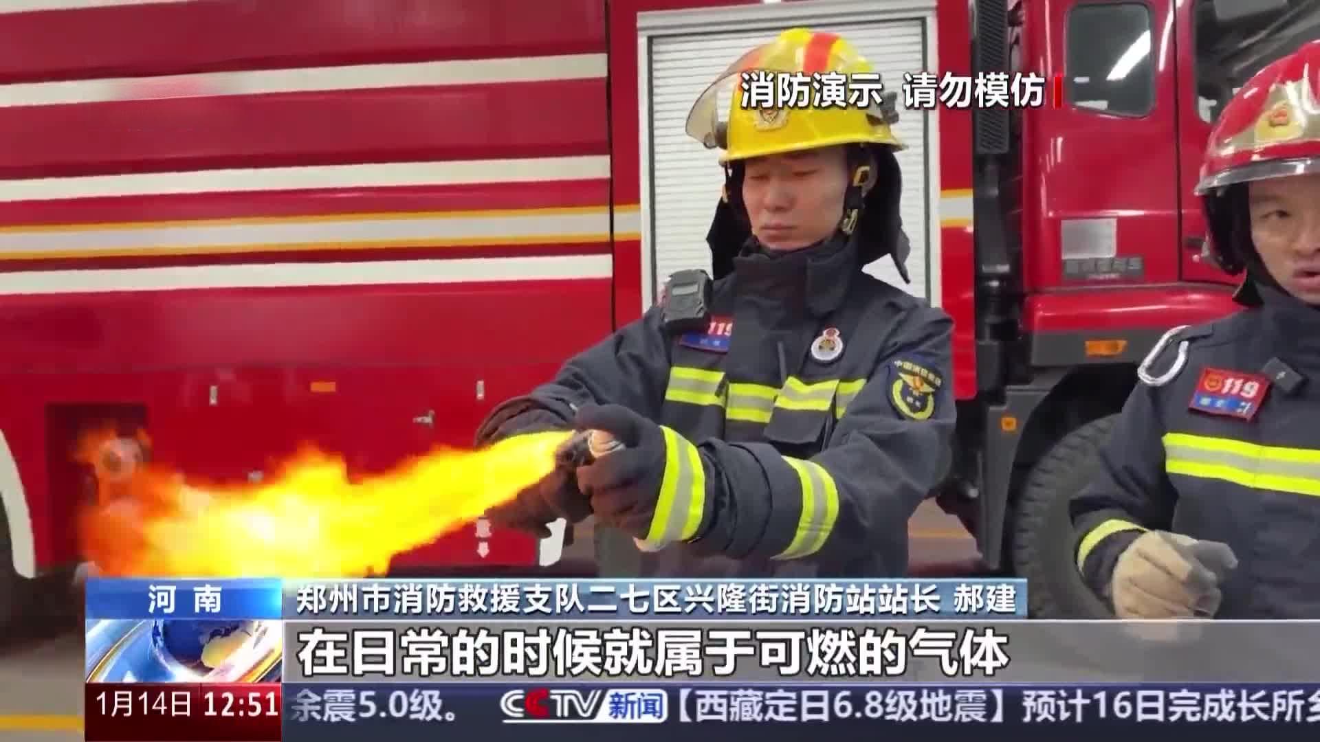 春运出行必看：铁路旅客禁止、限制携带物品目录详解