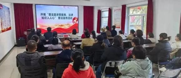 【基层风采】普法宣传成效显著 法治氛围日益浓厚